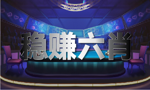 香港澳门六宝资料大全 - 香港澳门六宝资