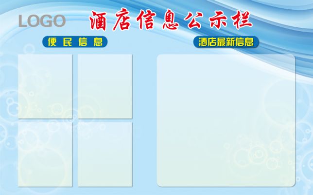|利来老牌游戏平台新公司法背景下十四个涉
