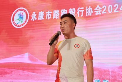 “永康好人”王帅：沿着公益的足迹 他走到