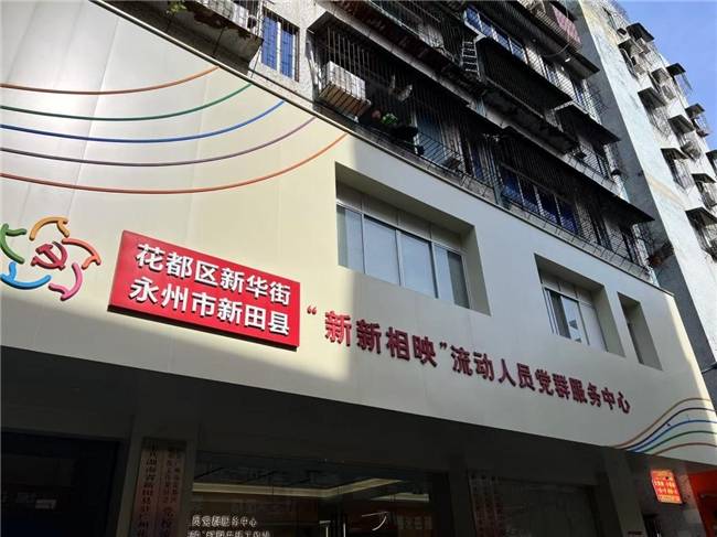 鱼你传媒：志愿活动背后的温暖与力量