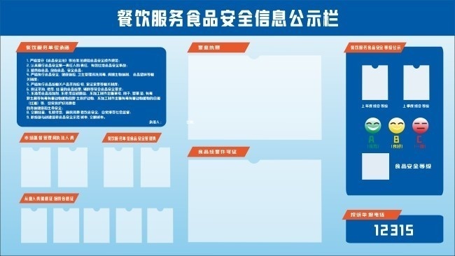 【你问我答】市民关注人社热点政策信息解答